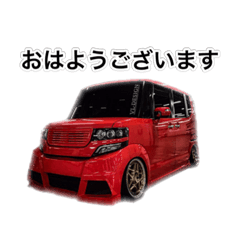 [LINEスタンプ] HIKA ( 車 )