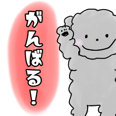 [LINEスタンプ] わたしんちの愛犬