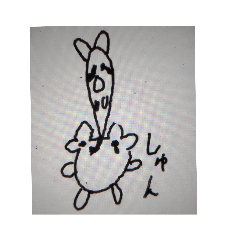 [LINEスタンプ] ぼくくまシリーズ2