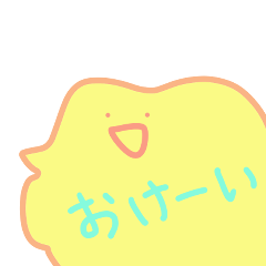 [LINEスタンプ] 吹き出しマン(承認)