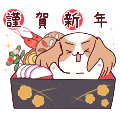 [LINEスタンプ] もちキャバあけおめスタンプ【再販】