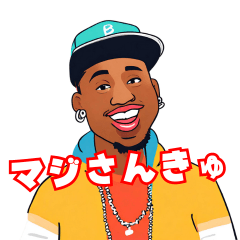 [LINEスタンプ] ラッパー3 第2小節