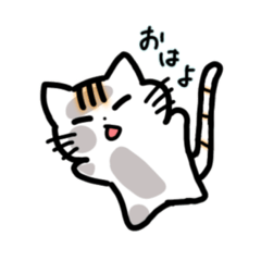 [LINEスタンプ] ぬこのスタンプr5札東1