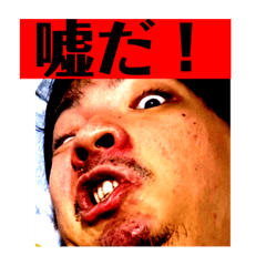 [LINEスタンプ] この世のものではない3
