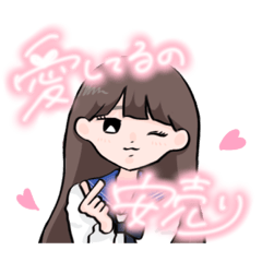 [LINEスタンプ] 毎日使えるオタクのスタンプ