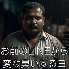 [LINEスタンプ] インド映画で煽る