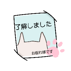[LINEスタンプ] GARY@みんなの愛犬シリーズ×ハナ兄妹❶