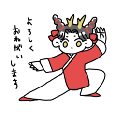 [LINEスタンプ] 龍の子ちゃん 辰年日常会話スタンプ