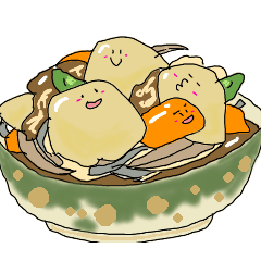 [LINEスタンプ] 夕ご飯はなんにしよ？