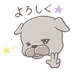 [LINEスタンプ] 毎日☆黒パグ