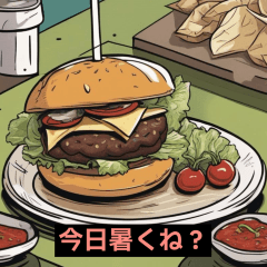 [LINEスタンプ] ハンバーガーの気持ちです