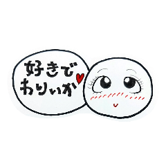 [LINEスタンプ] クチ悪マルちゃん