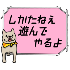 [LINEスタンプ] 聞いたことあるスタンプ39