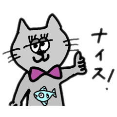 [LINEスタンプ] 猫小玉