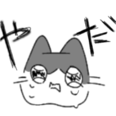 [LINEスタンプ] とてつもなく猫