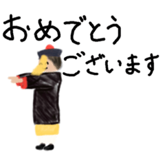 [LINEスタンプ] 毎日やや元気