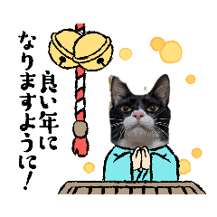 [LINEスタンプ] くろーバージョン