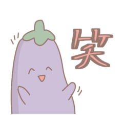 [LINEスタンプ] 毎日のやさいスタンプr5札東1