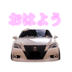 [LINEスタンプ] せーちゃん( 車 )