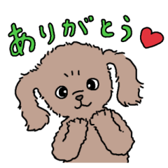 [LINEスタンプ] ニコちゃんのごきげんスタンプ