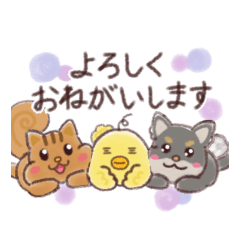 [LINEスタンプ] いきいき三人組  r5札東1