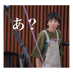 [LINEスタンプ] BUBBLE POSTスタンプ