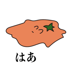 [LINEスタンプ] 弾き落とされた者たちのスタンプ