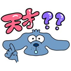 [LINEスタンプ] ぱちモンキーの面白かわいいLINEスタンプ