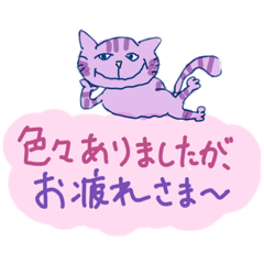 [LINEスタンプ] 言い訳スタンプ〜ピンチを乗り切ろう！〜