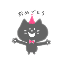 [LINEスタンプ] にゃこすけ