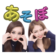 [LINEスタンプ] 昼にお仕事したいまん