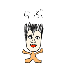 [LINEスタンプ] カラフルなkenji