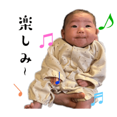 [LINEスタンプ] 梛٩( ᐛ )و