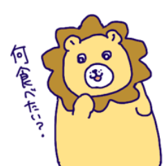 [LINEスタンプ] 今日のご飯は？①