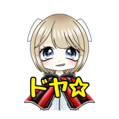 [LINEスタンプ] 適当でええねん。