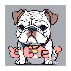 [LINEスタンプ] ブルる？