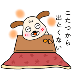 [LINEスタンプ] 毎年使える冬のスタンプ♡