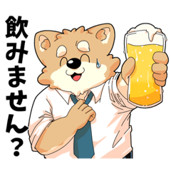 [LINEスタンプ] 予定を決めたい社畜犬