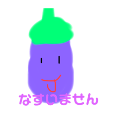 [LINEスタンプ] やさいがしゃべった