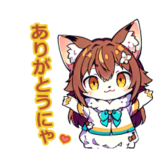 [LINEスタンプ] にゃにゃワールド2