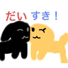 [LINEスタンプ] ルカとミオの日常スタンプ