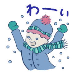 [LINEスタンプ] ギヨームと仲間たち