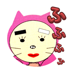 [LINEスタンプ] どろヒゲ2