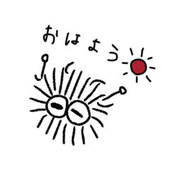 [LINEスタンプ] けけけのけ。