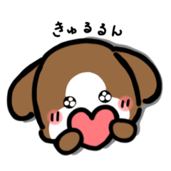 [LINEスタンプ] 我が家のぬいぐるみーず