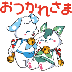 [LINEスタンプ] ミライくんとアイちゃん