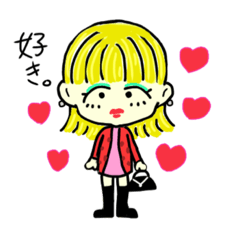 [LINEスタンプ] おしゃれな女の子たち