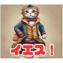 [LINEスタンプ] 猫の仮装