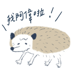 [LINEスタンプ] アウェイと楽しい世界