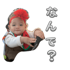 [LINEスタンプ] 皐葵の日常